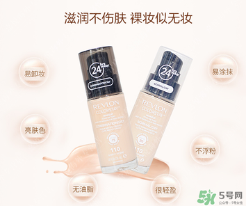 露華濃粉底液多少錢？露華濃粉底液專柜價格