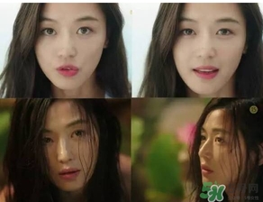 什么是人魚色？人魚色是什么顏色？