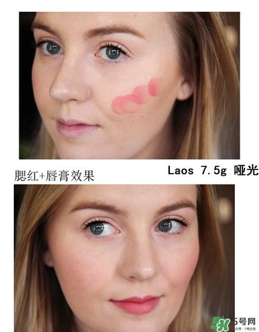 nars腮紅棒色號 nars腮紅棒試色 nars腮紅棒色號 nars腮紅棒試色