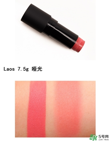 nars腮紅棒色號 nars腮紅棒試色 nars腮紅棒色號 nars腮紅棒試色