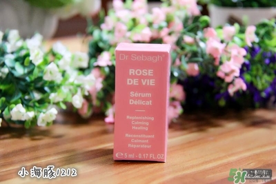 賽貝格哪里買？賽貝格哪里有專柜？