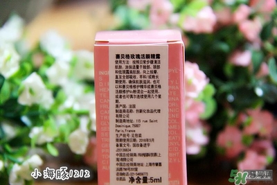 賽貝格哪里買？賽貝格哪里有專柜？