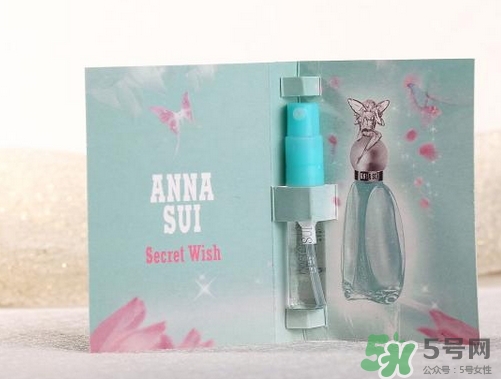 annasui是什么牌子?annasui是哪個(gè)檔次的? annasui是什么牌子?annasui是哪個(gè)檔次的?