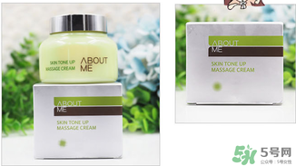 about me檸檬排毒膏怎么樣_好用嗎 about me檸檬排毒膏怎么樣_好用嗎