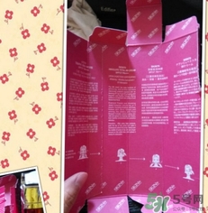 skin79bb霜多少錢?skin79bb霜專柜價(jià)格 skin79bb霜多少錢?skin79bb霜專柜價(jià)格