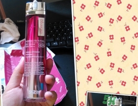 skin79bb霜多少錢?skin79bb霜專柜價(jià)格 skin79bb霜多少錢?skin79bb霜專柜價(jià)格