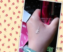 skin79bb霜多少錢?skin79bb霜專柜價(jià)格 skin79bb霜多少錢?skin79bb霜專柜價(jià)格