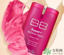 skin79bb霜多少錢?skin79bb霜專柜價(jià)格 skin79bb霜多少錢?skin79bb霜專柜價(jià)格