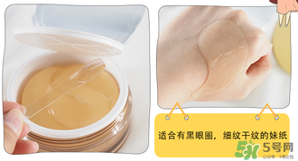 瑞拉迪雅芙絲diaforce是什么牌子_diaforce是什么檔次 瑞拉迪雅芙絲diaforce是什么牌子_diaforce是什么檔次