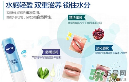 妮維雅唇膏孕婦能用嗎?妮維雅唇膏好用嗎? 妮維雅唇膏孕婦能用嗎?妮維雅唇膏好用嗎?