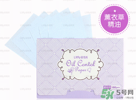 Litfly麗塔芙是什么品牌?麗塔芙是哪個國家的什么檔次 Litfly麗塔芙是什么品牌?麗塔芙是哪個國家的什么檔次