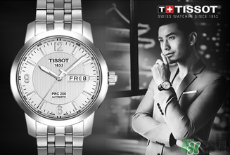 美度和天梭哪個(gè)好？美度和天梭哪個(gè)檔次高？