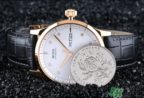 漢密爾頓和美度哪個好？美度和漢密爾頓哪個好？