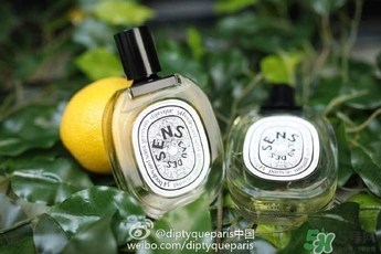 diptyque多少錢？diptyque專柜價(jià)格