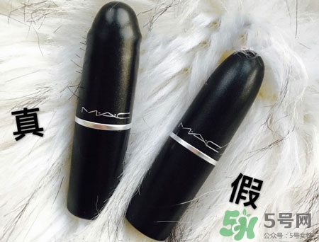 mac子彈頭口紅真假怎么辨別? mac子彈頭口紅真假怎么辨別?