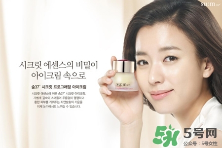 sum37是什么牌子？呼吸37度在韓國是什么檔次？