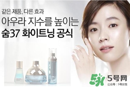 sum37是什么牌子？呼吸37度在韓國是什么檔次？