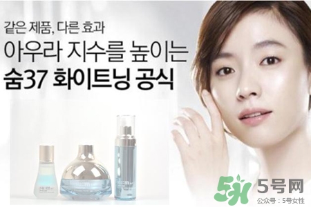 sum37哪個系列好用？呼吸37度哪個系列好用？