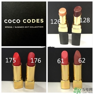 香奈兒2017春夏新品唇膏價(jià)格 香奈兒2017春夏唇膏色號(hào) 香奈兒2017春夏新品唇膏價(jià)格 香奈兒2017春夏唇膏色號(hào)