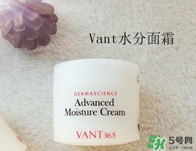 vant水滴面霜怎么用？vant36.5水滴面霜使用方法