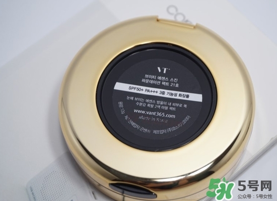 vant水滴氣墊怎么用？vant水滴氣墊使用方法？