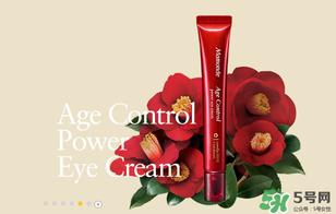 夢(mèng)妝是哪個(gè)國(guó)家的品牌_夢(mèng)妝在韓國(guó)什么檔次 夢(mèng)妝是哪個(gè)國(guó)家的品牌_夢(mèng)妝在韓國(guó)什么檔次