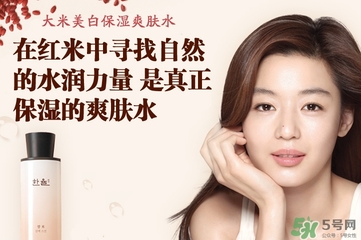 韓律大米系列怎么樣？韓律大米系列價(jià)格