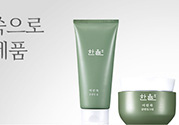 韓律艾草洗面奶怎么樣？韓律艾草洗面奶功效