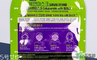 comas面膜好用嗎_comas蒙面歌王面膜怎么樣 comas面膜好用嗎_comas蒙面歌王面膜怎么樣