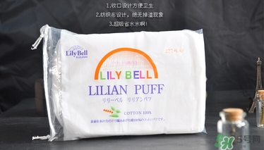 about me檸檬排毒膏怎么樣_好用嗎 about me檸檬排毒膏怎么樣_好用嗎