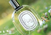 diptyque香水多少錢？diptyque香水價格