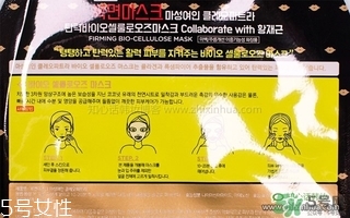 comas面膜好用嗎_comas蒙面歌王面膜怎么樣 comas面膜好用嗎_comas蒙面歌王面膜怎么樣