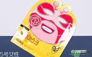 comas面膜好用嗎_comas蒙面歌王面膜怎么樣 comas面膜好用嗎_comas蒙面歌王面膜怎么樣