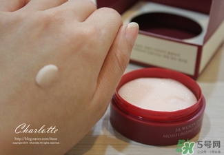 韓律紫云膏怎么用？韓律紫云膏的使用方法