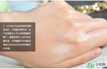 about me檸檬排毒膏怎么樣_好用嗎 about me檸檬排毒膏怎么樣_好用嗎