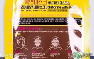 comas面膜好用嗎_comas蒙面歌王面膜怎么樣 comas面膜好用嗎_comas蒙面歌王面膜怎么樣