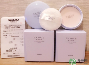 Albion奧爾濱晚安粉白天可以用嗎_奧爾濱晚安粉孕婦可以用嗎 Albion奧爾濱晚安粉白天可以用嗎_奧爾濱晚安粉孕婦可以用嗎