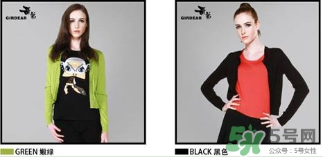 哥弟衣服真假怎么辨別?哥弟衣服真假對(duì)比圖 哥弟衣服真假怎么辨別?哥弟衣服真假對(duì)比圖