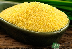 黃米是什么米?黃米的功效與作用 黃米是什么米?黃米的功效與作用
