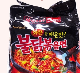 三養(yǎng)火雞面多少錢？三養(yǎng)火雞面韓國價格