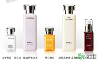 haba鯊?fù)榫兠廊萦驮趺从胈haba鯊?fù)橛驮趺从? alt=