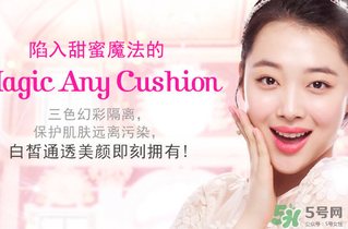 冬天需要用隔離霜嗎？冬天化妝需要用隔離霜嗎？