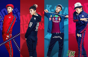 kappa屬于什么檔次？kappa是哪個國家的？