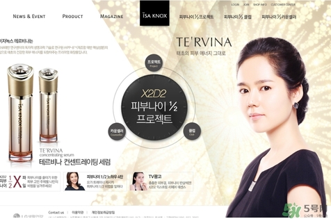 伊諾姿化妝品怎么樣？isa knox護膚品怎么樣？