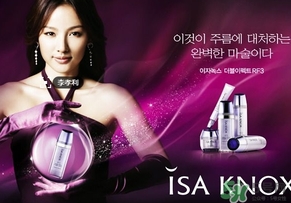 伊諾姿適合什么年齡用？isa knox適合年齡？