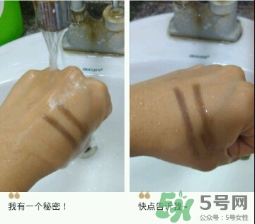 corthe雙色眉粉怎么樣?corthe雙色眉粉好用嗎? corthe雙色眉粉怎么樣?corthe雙色眉粉好用嗎?