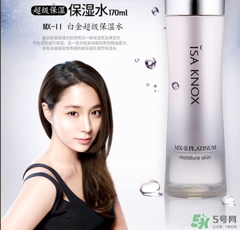 伊諾姿套裝怎么樣？isa knox伊諾姿套裝多少錢？