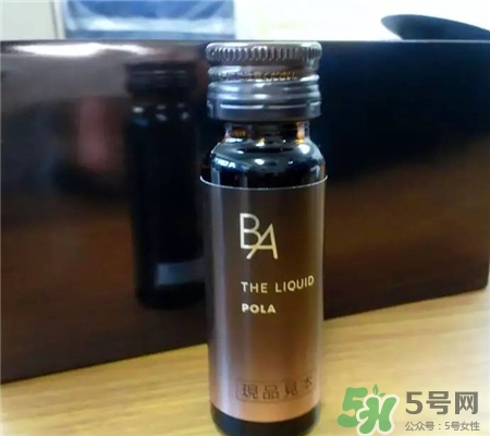 pola抗糖化口服液喝法 pola抗糖化口服液作用 pola抗糖化口服液喝法 pola抗糖化口服液作用