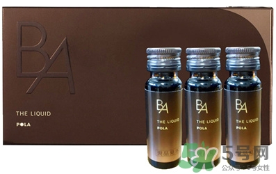 pola抗糖化口服液含激素嗎?pola抗糖化口服液成分 pola抗糖化口服液含激素嗎?pola抗糖化口服液成分