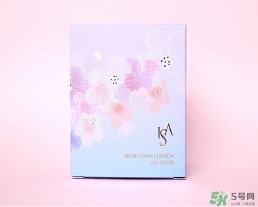 伊諾姿櫻花氣墊多少錢(qián)？伊諾姿櫻花氣墊價(jià)格